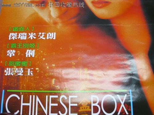 本科毕业会发什么证书